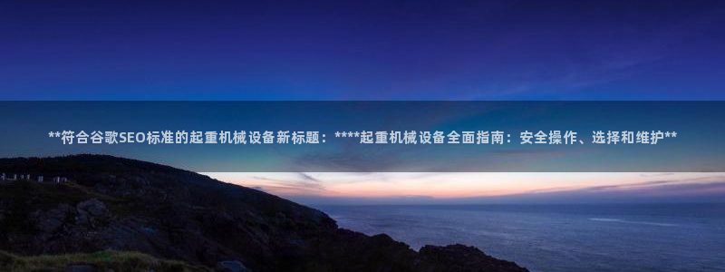 j9九游会官方网站