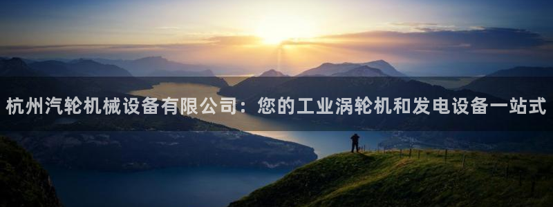 九游会官网下载不了吗