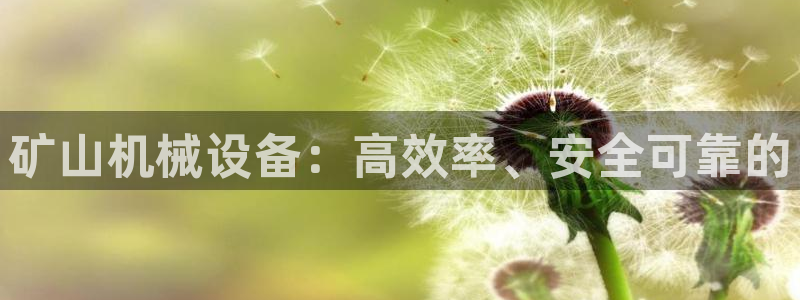 j9九游会老哥俱乐部八戒