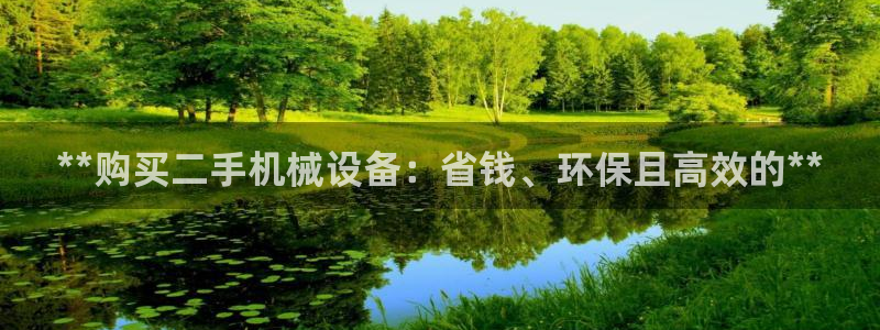 九游会官方视讯