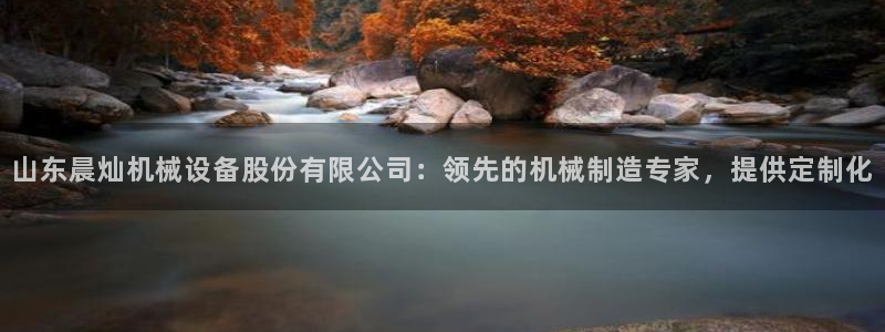 九游会登陆地址