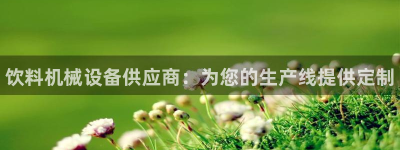 ag九游会老哥俱乐部