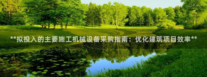九游老哥俱乐部官方网站