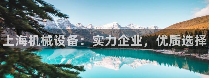 九游会ag老哥俱乐部入口