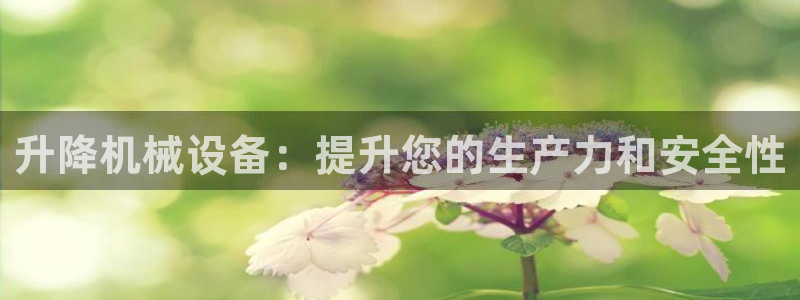 九游会老哥俱乐部官网首页