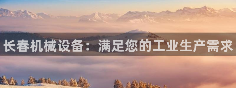 九游游戏登录会自动扣钱吗