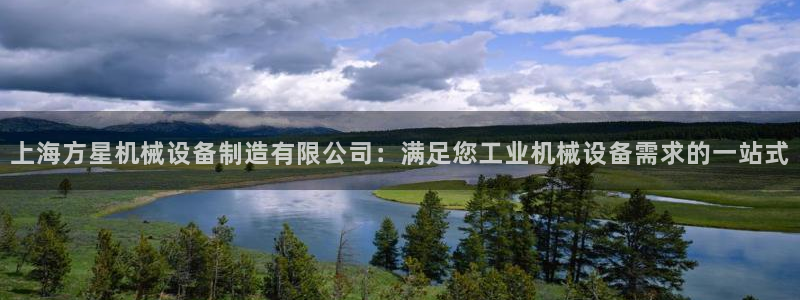 j9九游会买u多少一个