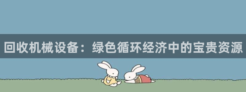 j9九游会