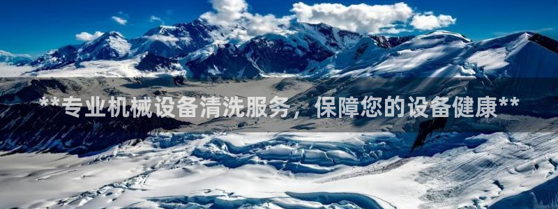 九游会官网真人认证吗