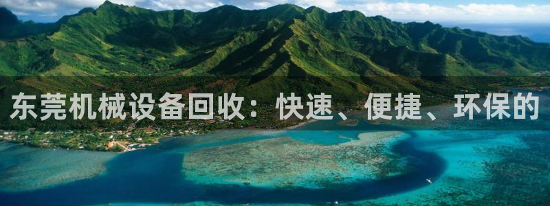 九游老哥俱乐部官方网站