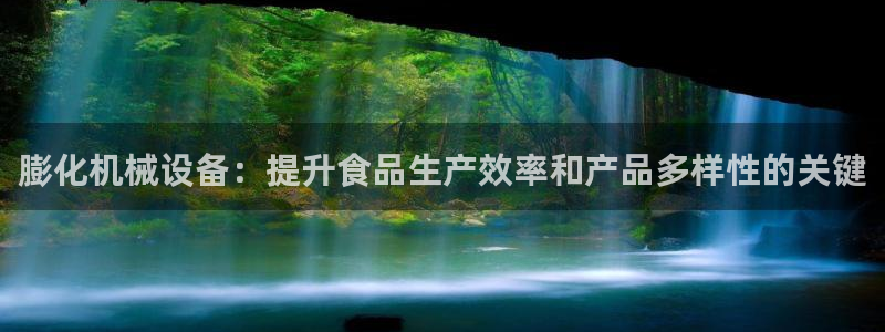 j9游会真人游戏第一品牌