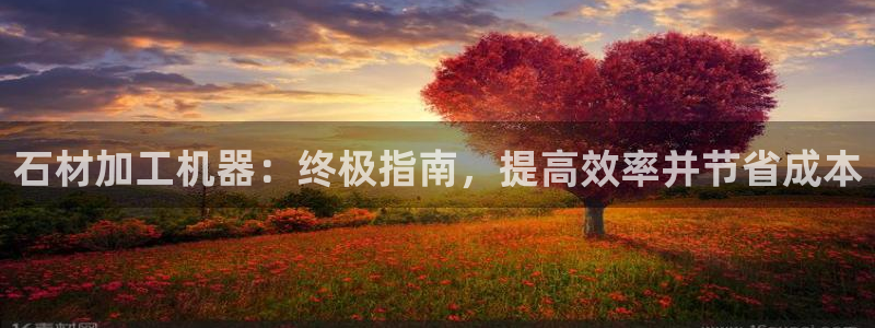 ag九游会j9j9