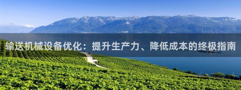 九游会直营