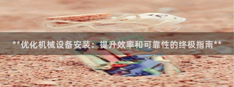 J9九游会官网app