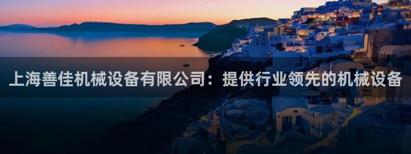 ag九游最新
