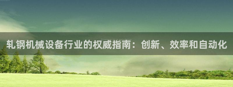j9九游会中国