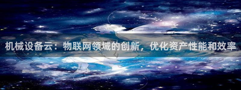 九游会老哥俱乐部论坛版