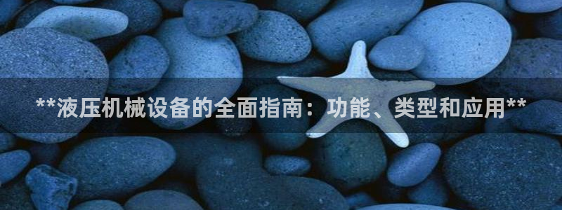 九游会网址jn109
