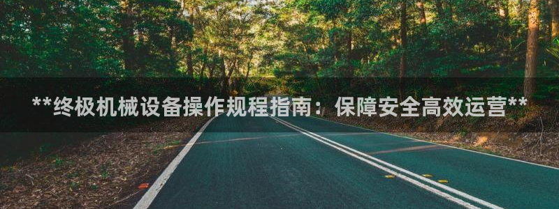 J9九游会-真人游戏第一品牌