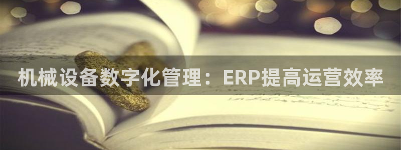 ag九游会老哥