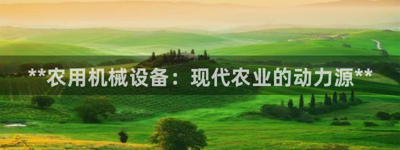 9游会官方网站