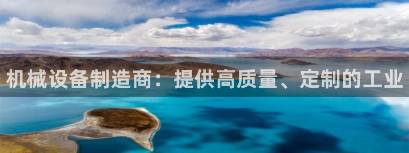 j9九游会游戏中国官方网站