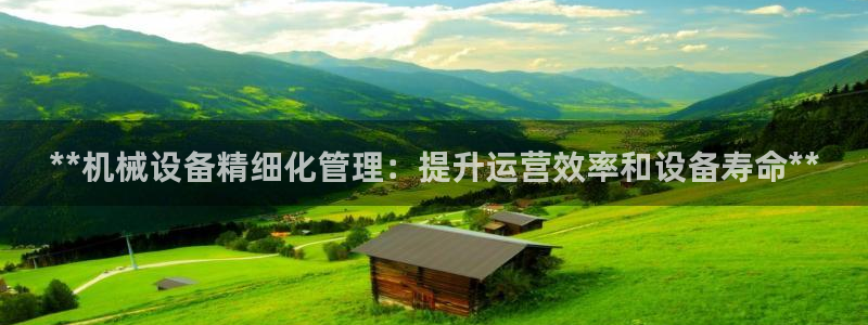 j9九游会官方网站