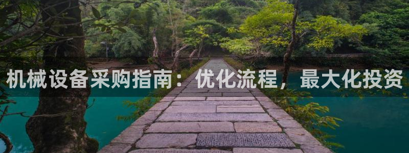 九游会官网下载不了吗