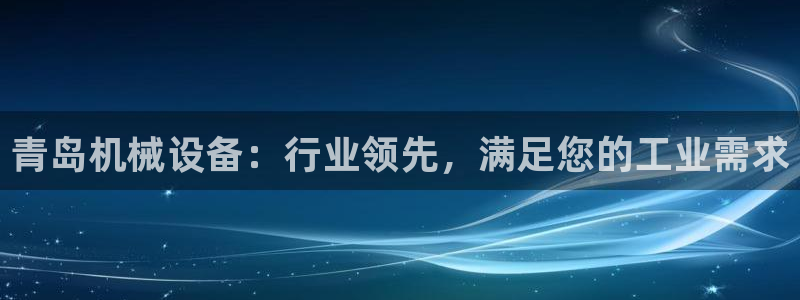 J9九游会能退款吗