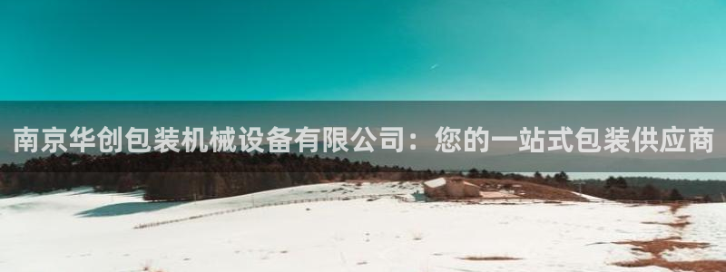 九游会ag老哥俱乐部入口