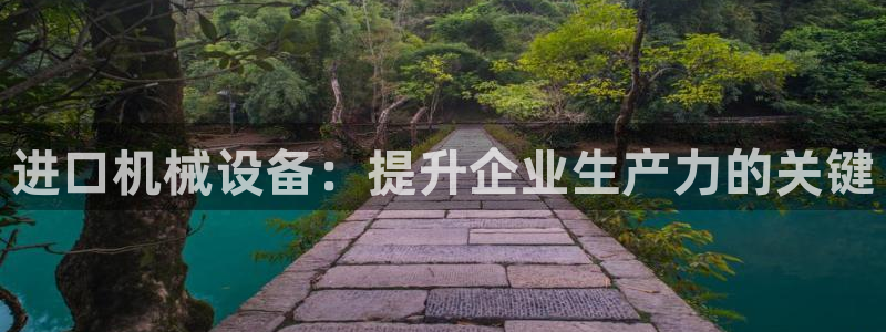 ag老队友