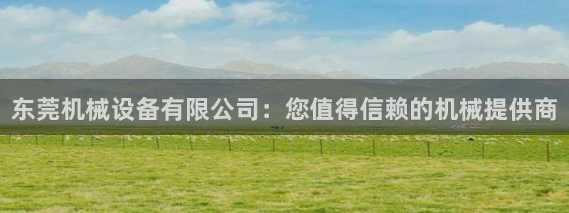 j9九游会官网入口