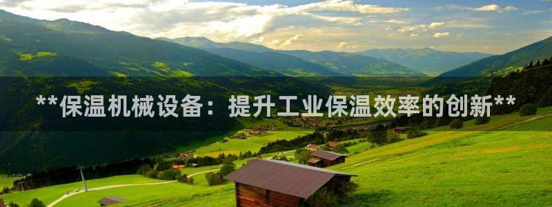 ag九游会老哥
