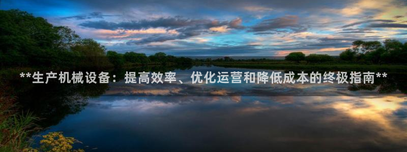 九游会员中心