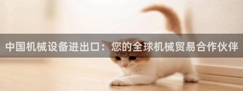 九游会游戏平台有哪些