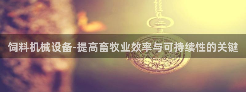ag九游会app下载版官网正版
