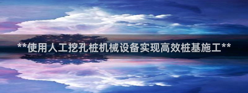 ag九游会微博