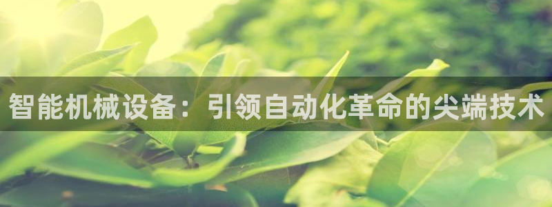j9p下载