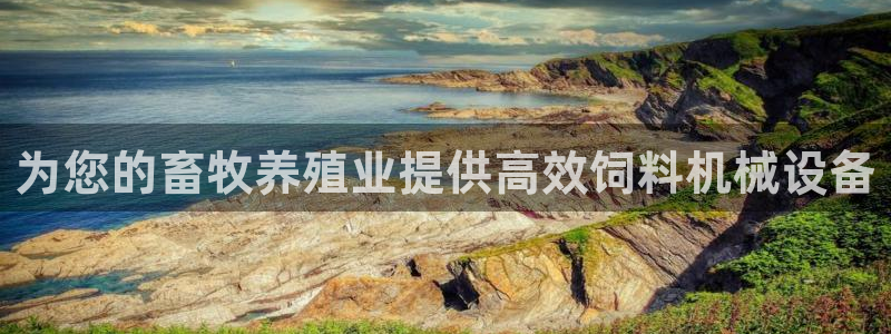 ag九游会下载