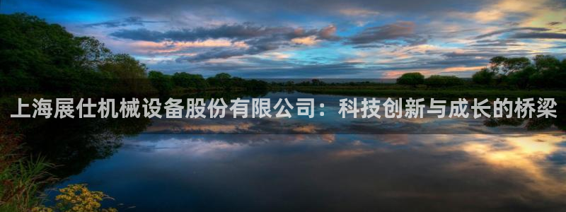 九游老哥俱乐部官方网站