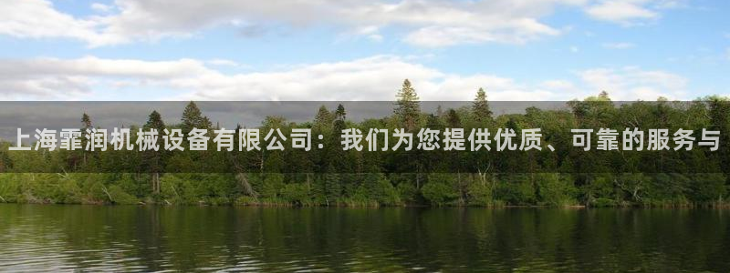 九游会中国j9 09.ag