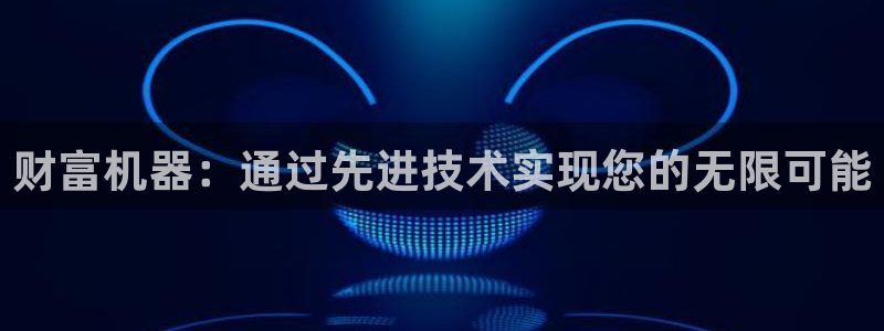 ag老帅百度百科