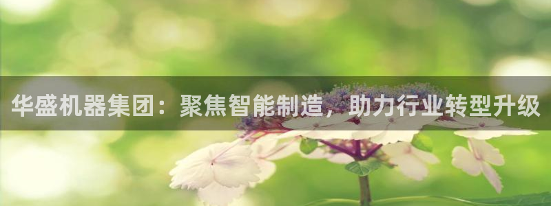 九游会游戏平台有哪些