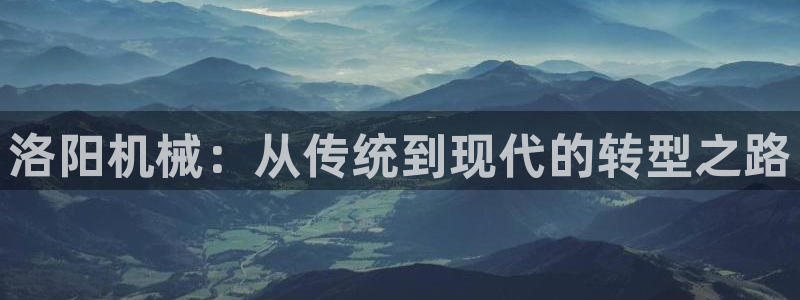 九游会是不是黑网