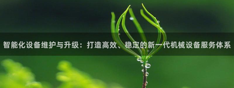usdt九游会老哥俱乐部