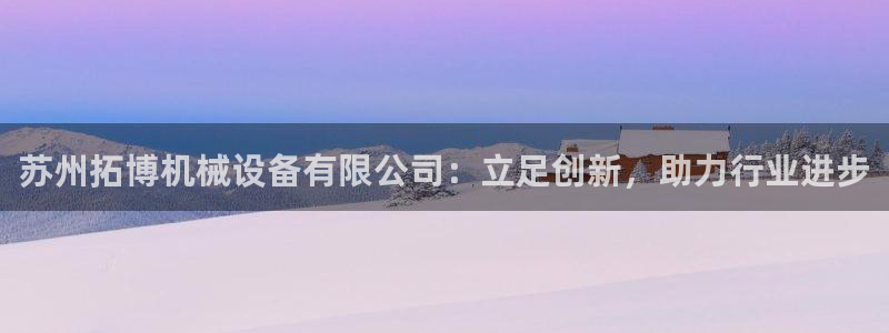ag九游会下载