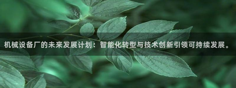 ag九游会下载