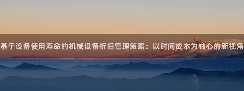 J9九游会俱乐部