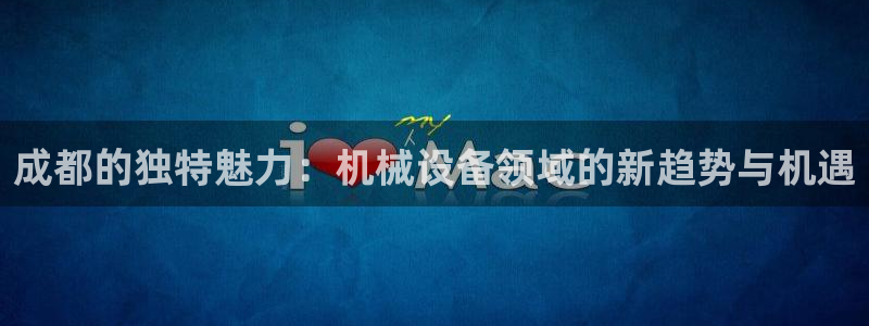 九游会网站打不开了