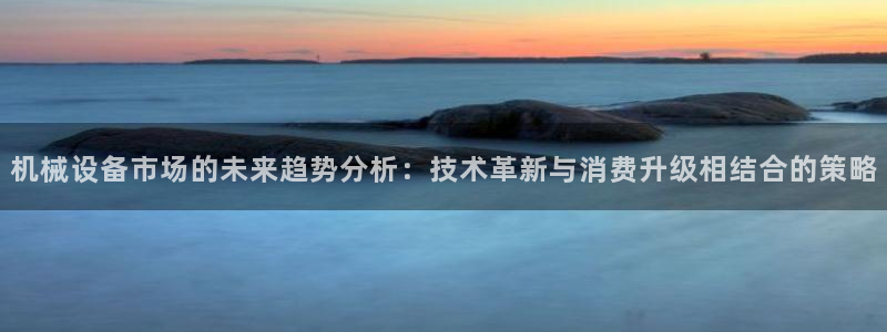 九游J9官方网站